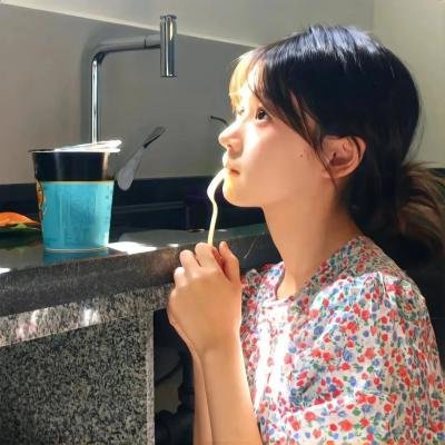 多彩人生