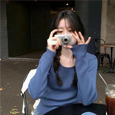 21克